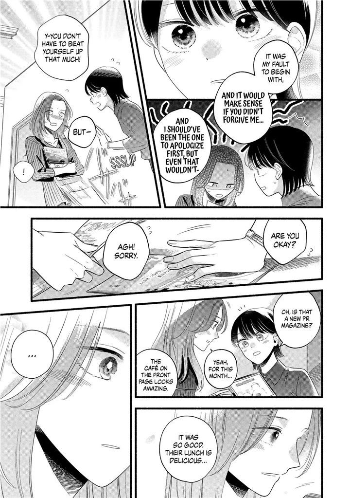 Mobuko's Love Chapter 83 #8