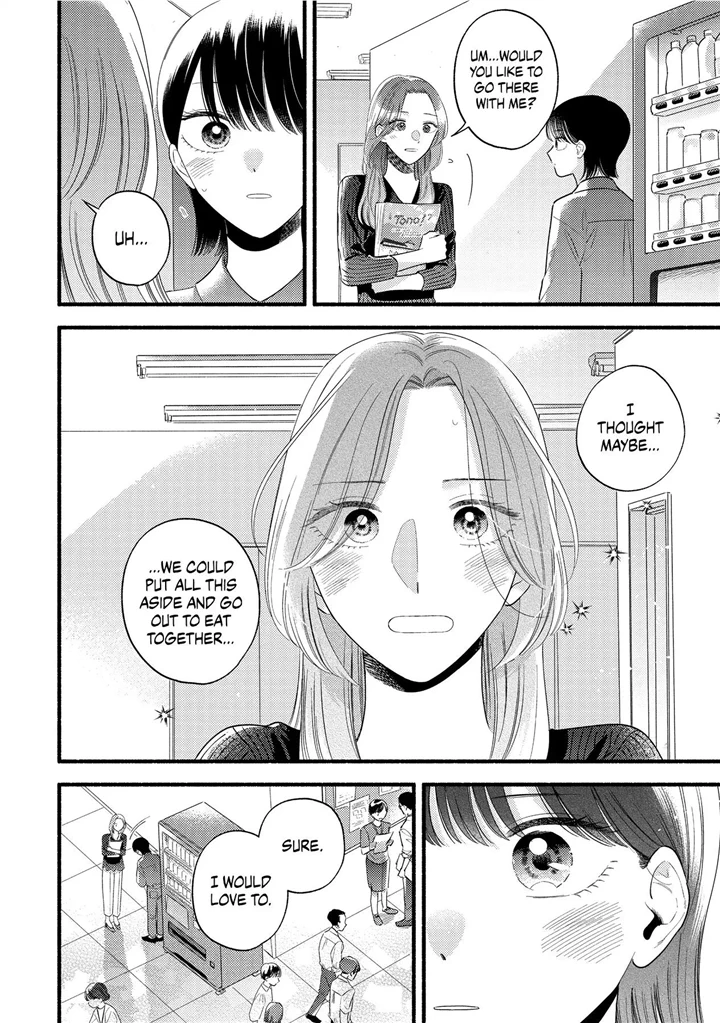 Mobuko's Love Chapter 83 #9