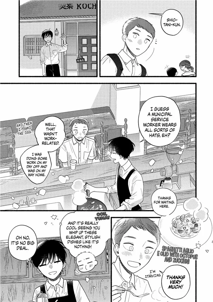 Mobuko's Love Chapter 83 #24