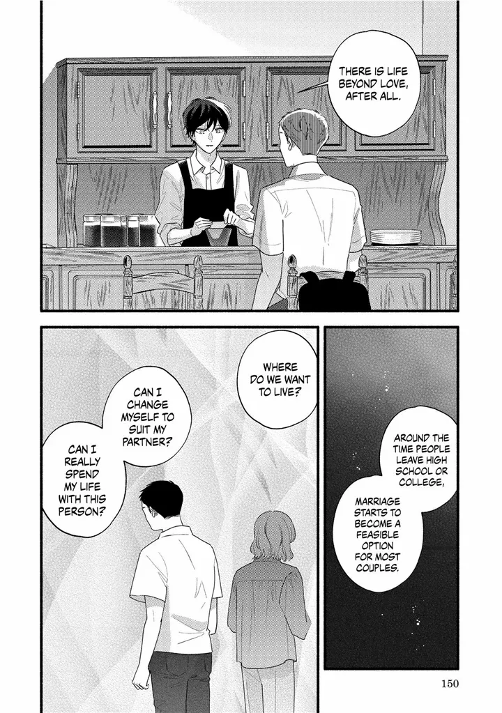 Mobuko's Love Chapter 83 #27