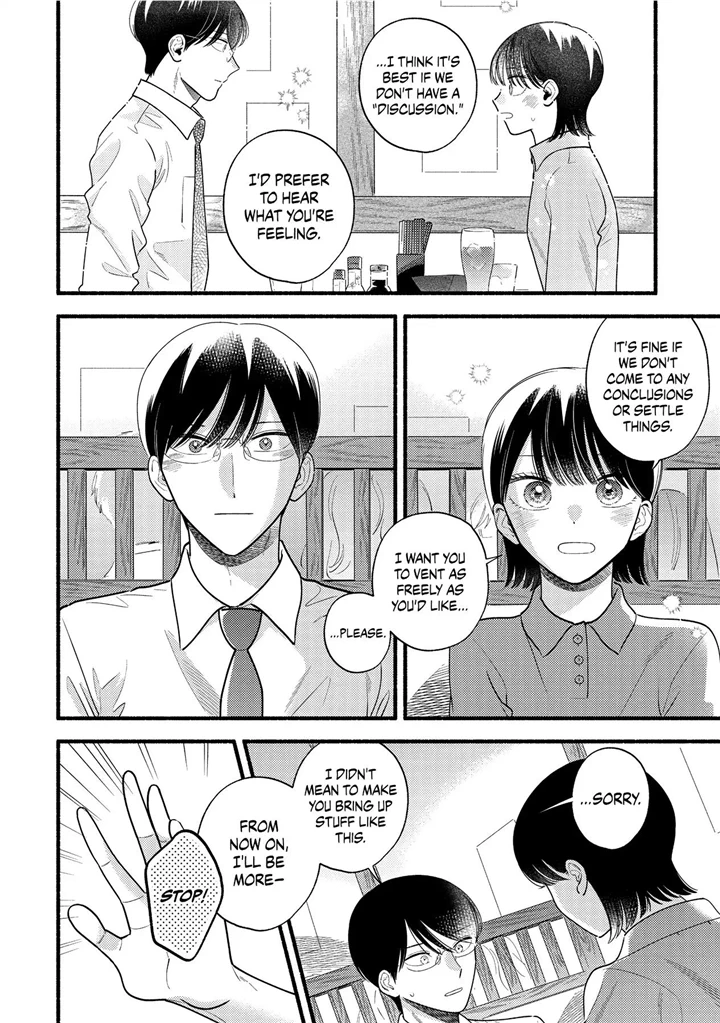 Mobuko's Love Chapter 82 #6