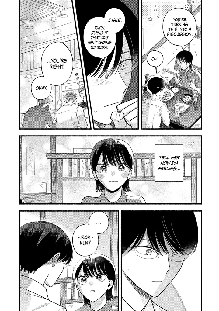 Mobuko's Love Chapter 82 #7