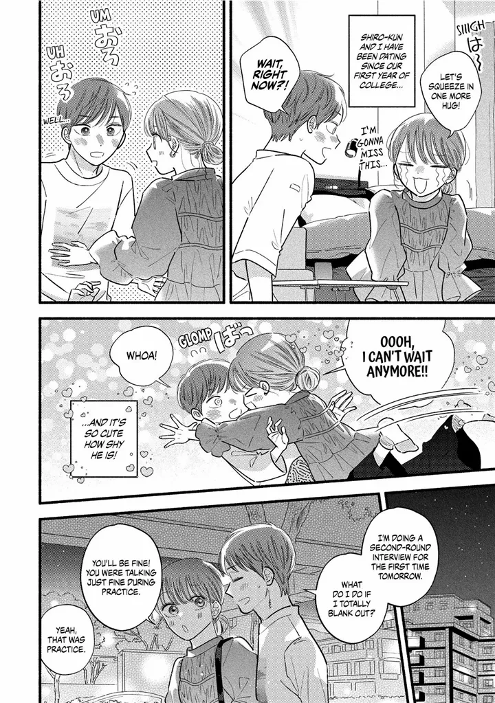 Mobuko's Love Chapter 81.1 #1