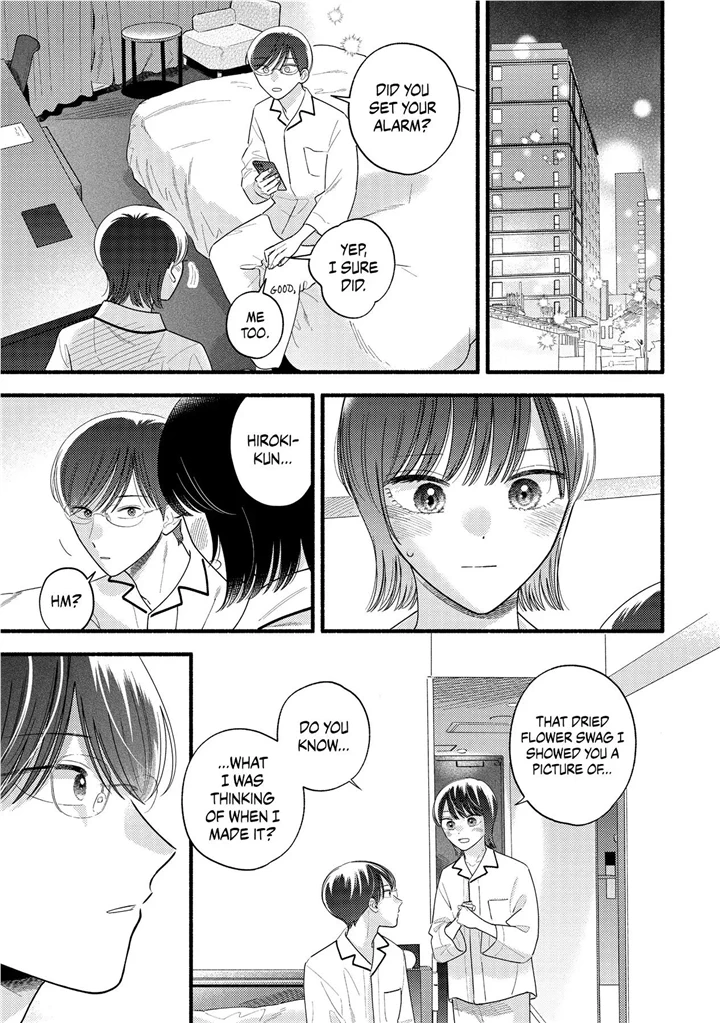 Mobuko's Love Chapter 82 #18