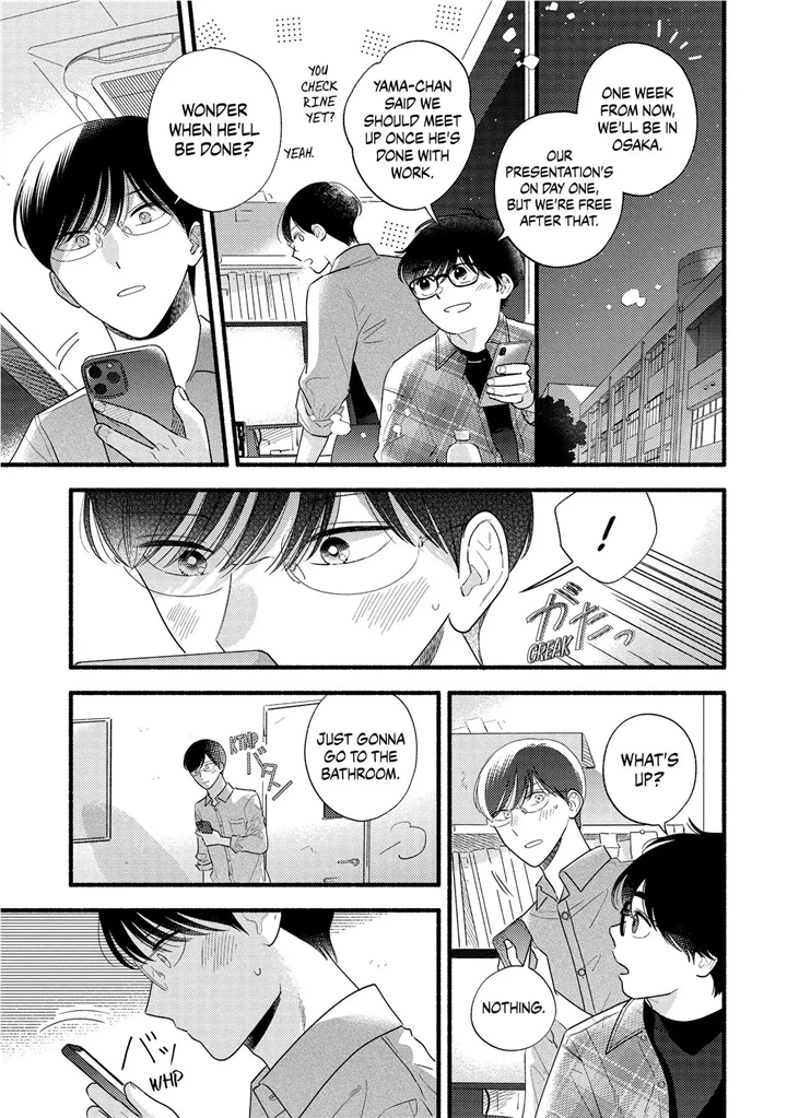 Mobuko's Love Chapter 81 #5