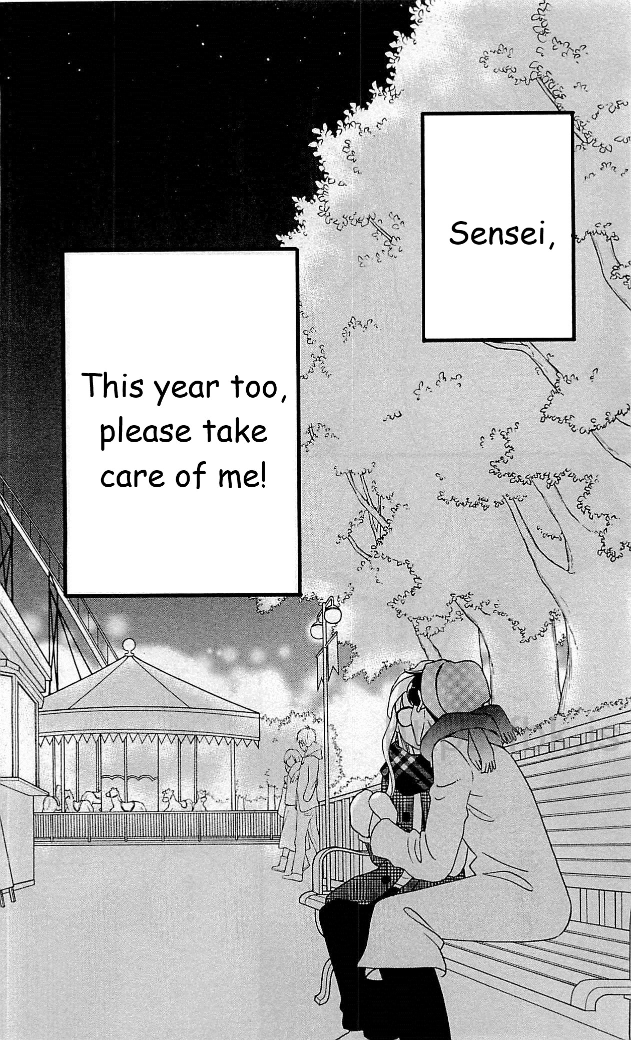 Sensei Kunshu Chapter 43 #42