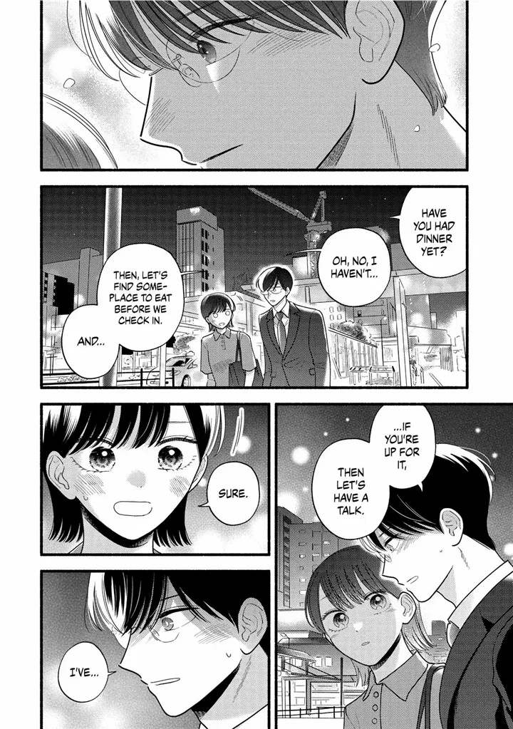 Mobuko's Love Chapter 81 #30