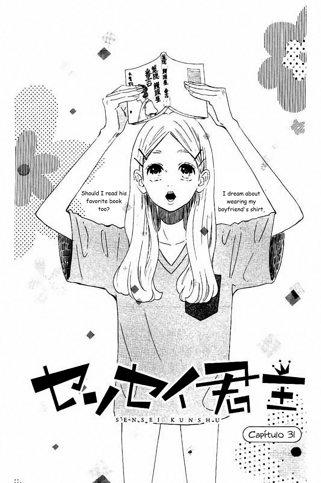 Sensei Kunshu Chapter 31 #1