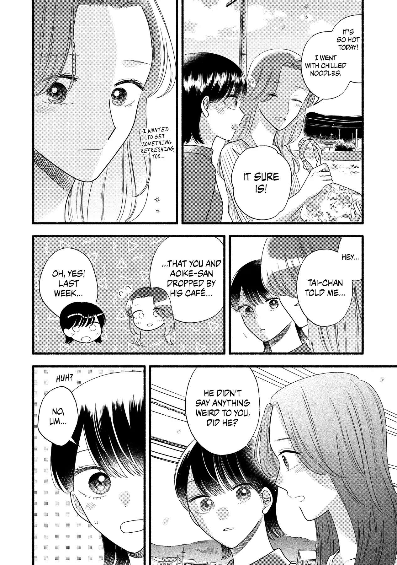 Mobuko's Love Chapter 79 #24