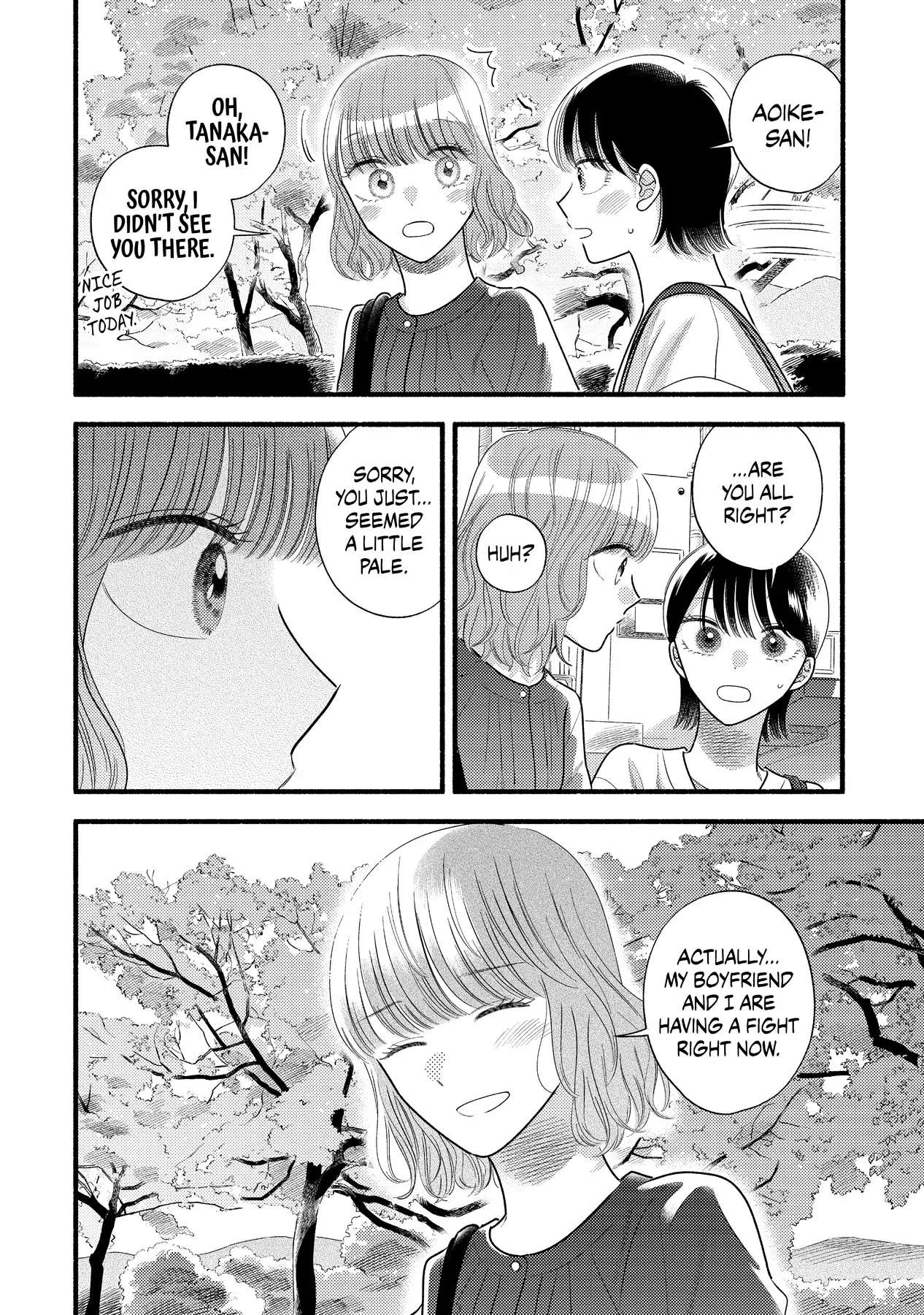 Mobuko's Love Chapter 78 #12