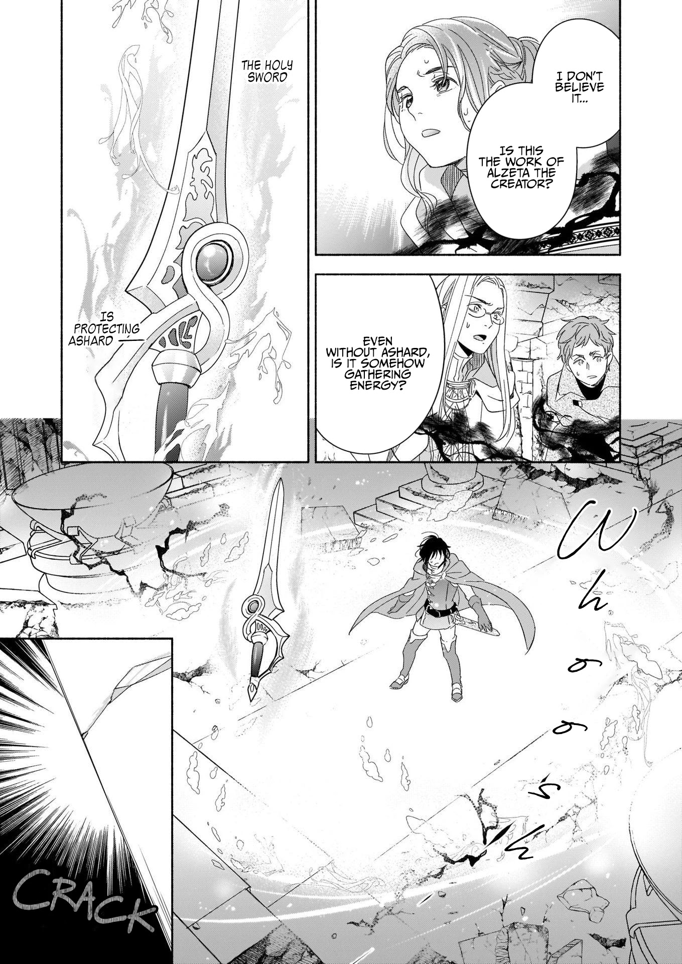 After The Holy Sword Reincarnates Into A Human Being, It’S Troubled Because It Is Favored By The Hero Chapter 1 #22