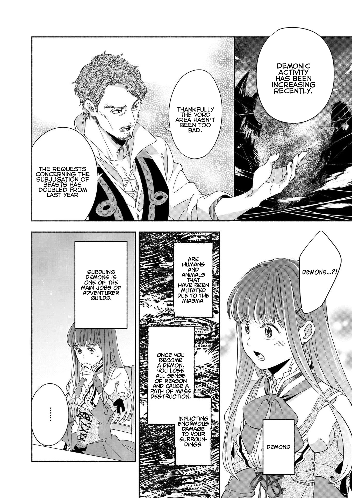 After The Holy Sword Reincarnates Into A Human Being, It’S Troubled Because It Is Favored By The Hero Chapter 1 #29
