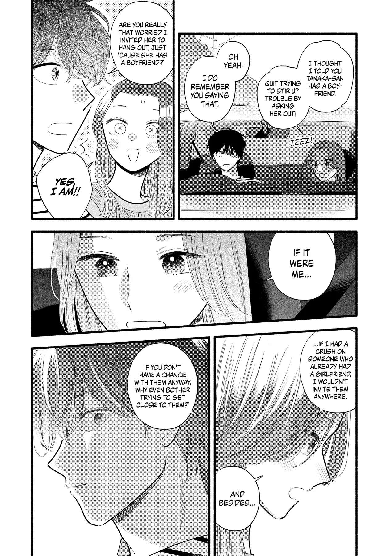 Mobuko's Love Chapter 76 #6