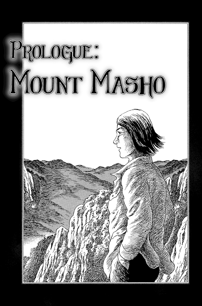 Yokai Hunter - Mount Masho Chapter 0 #11