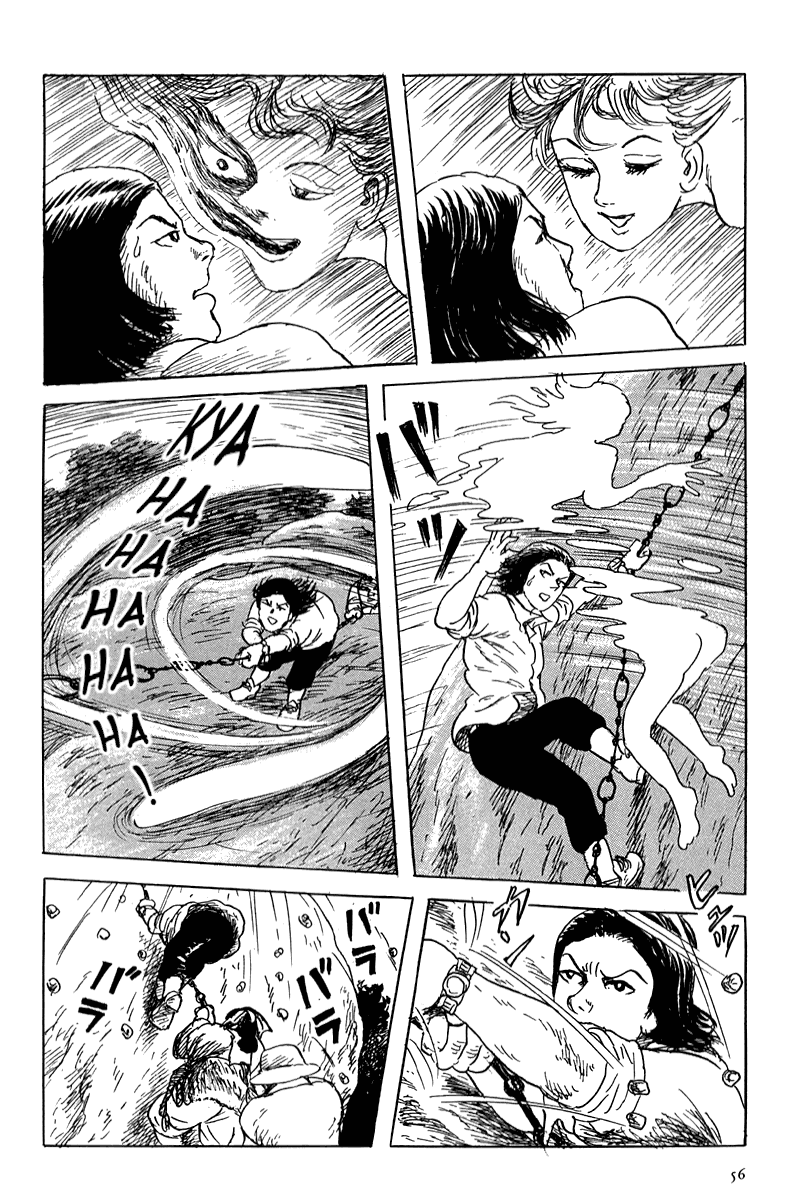 Yokai Hunter - Mount Masho Chapter 0 #62