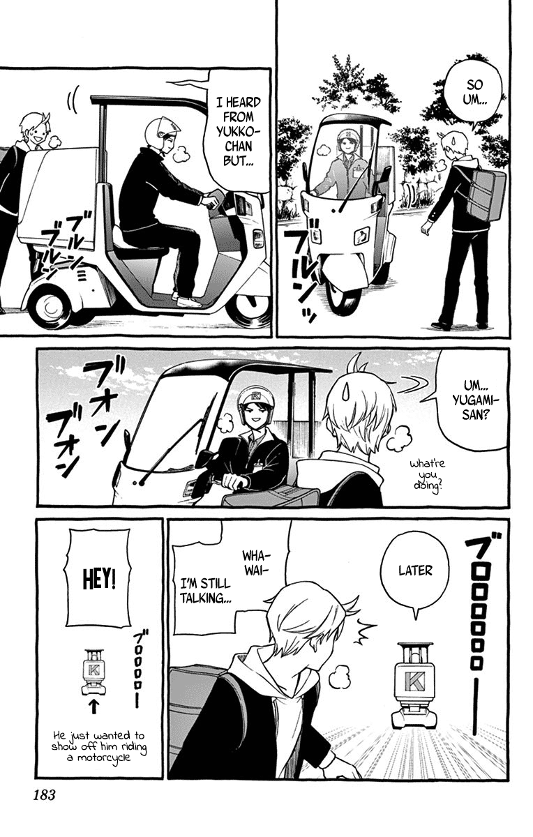 Yugami-Kun Ni Wa Tomodachi Ga Inai Chapter 81.5 #4