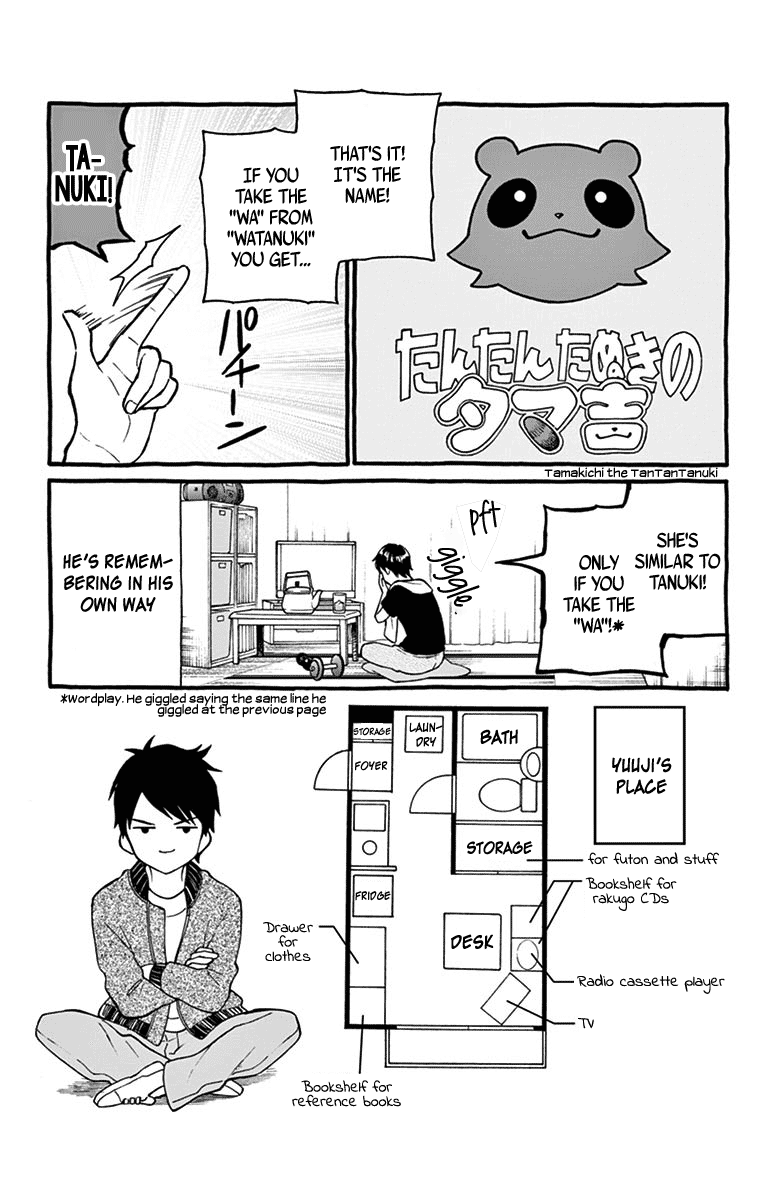 Yugami-Kun Ni Wa Tomodachi Ga Inai Chapter 81.5 #10