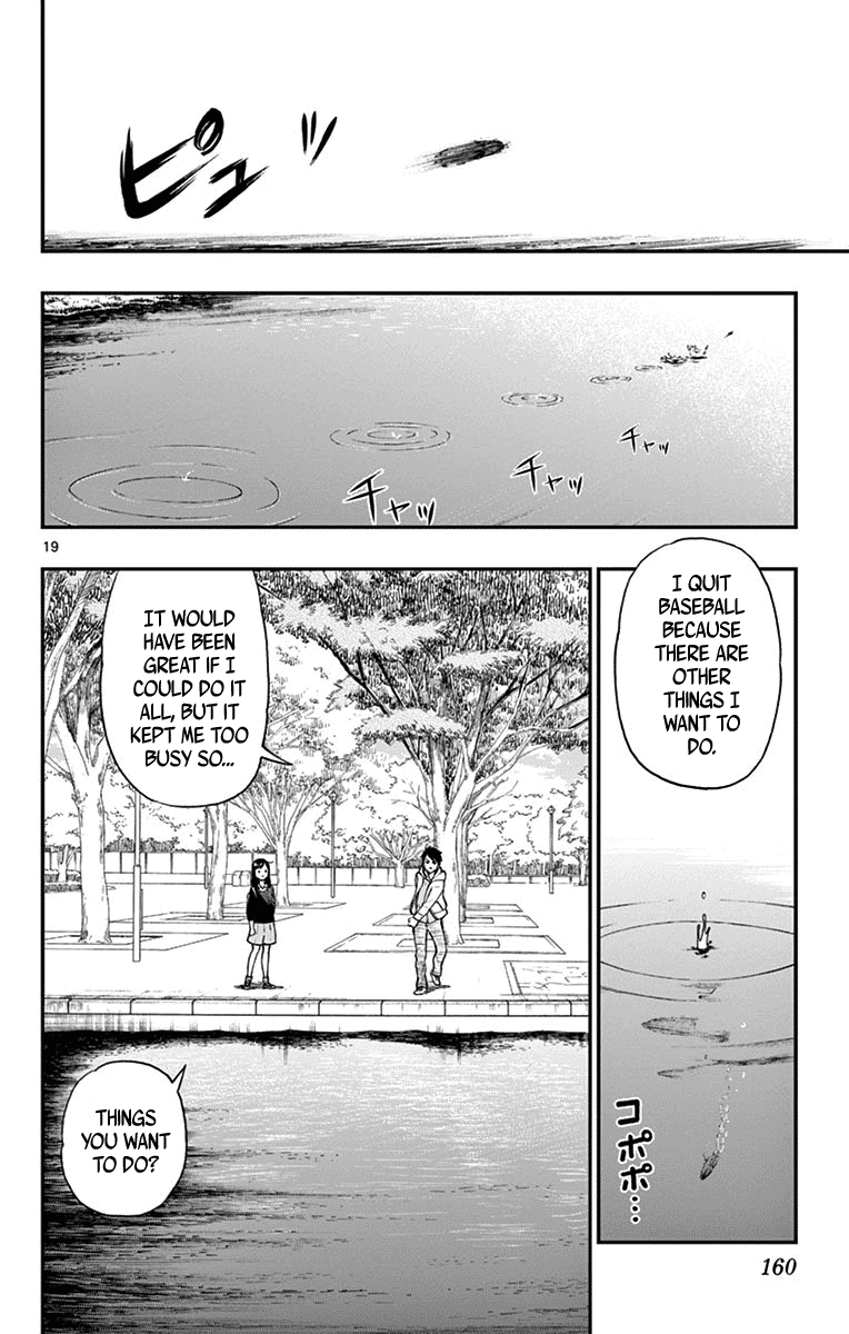 Yugami-Kun Ni Wa Tomodachi Ga Inai Chapter 81 #20