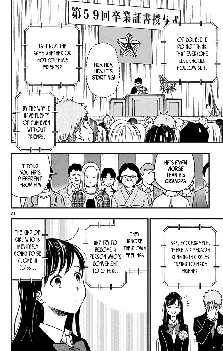 Yugami-Kun Ni Wa Tomodachi Ga Inai Chapter 80 #23