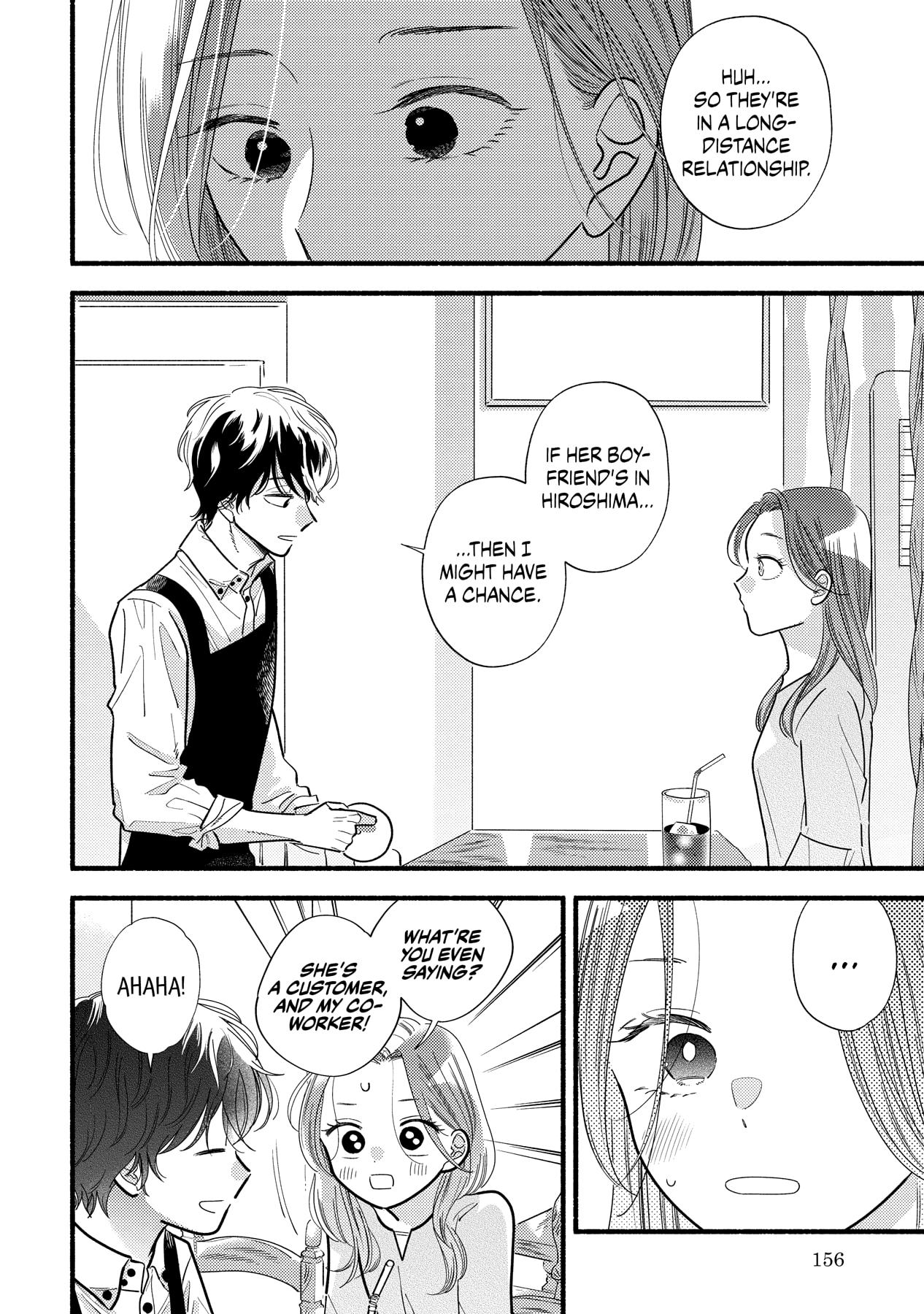 Mobuko's Love Chapter 74 #29