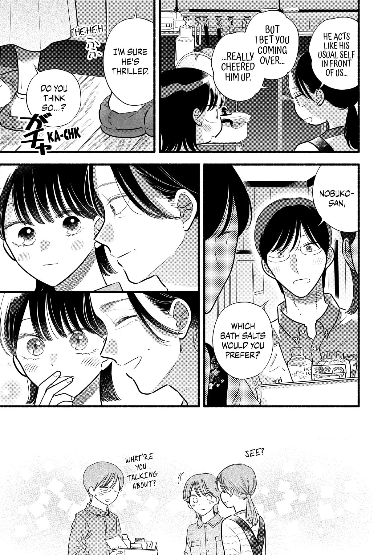 Mobuko's Love Chapter 73 #12