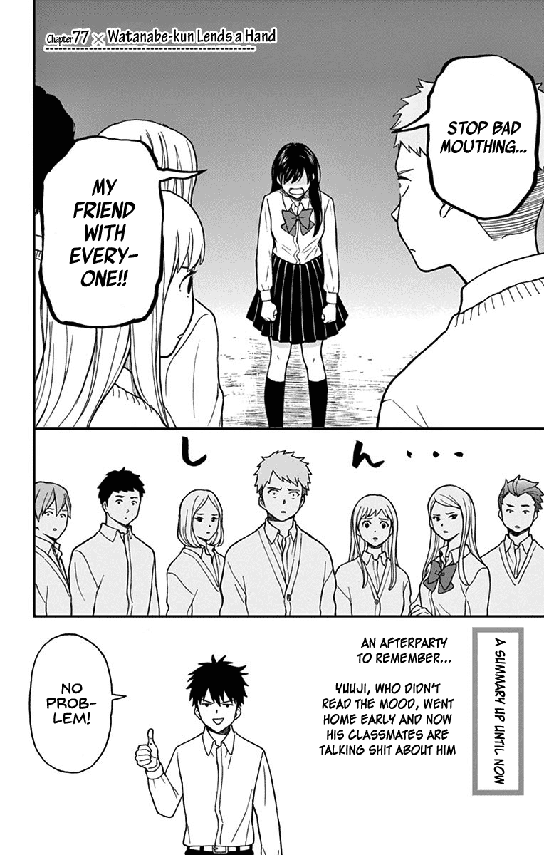 Yugami-Kun Ni Wa Tomodachi Ga Inai Chapter 77 #3