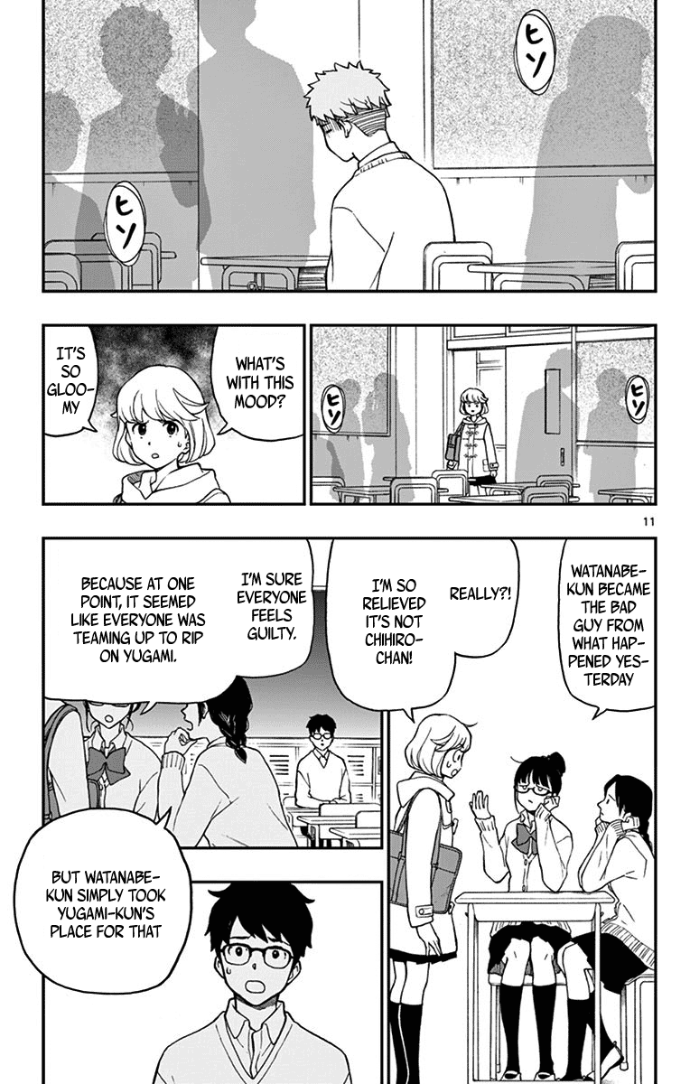 Yugami-Kun Ni Wa Tomodachi Ga Inai Chapter 77 #13