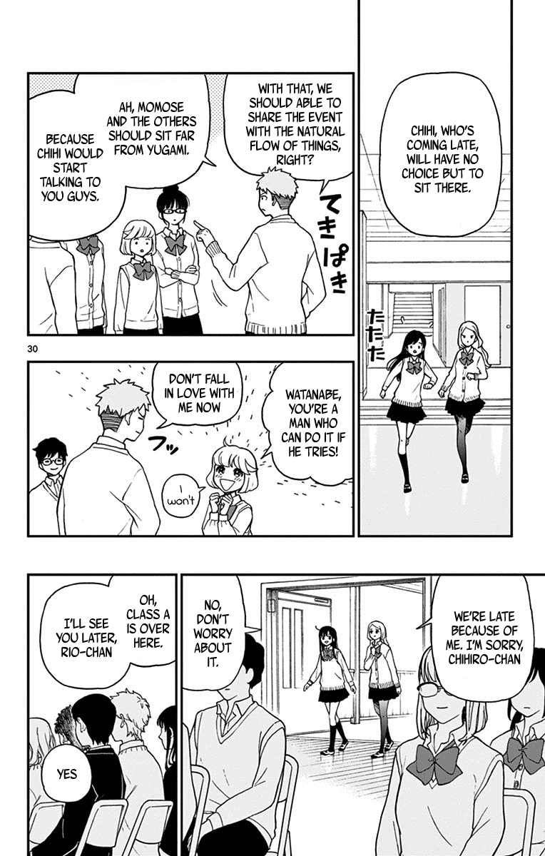 Yugami-Kun Ni Wa Tomodachi Ga Inai Chapter 77 #32