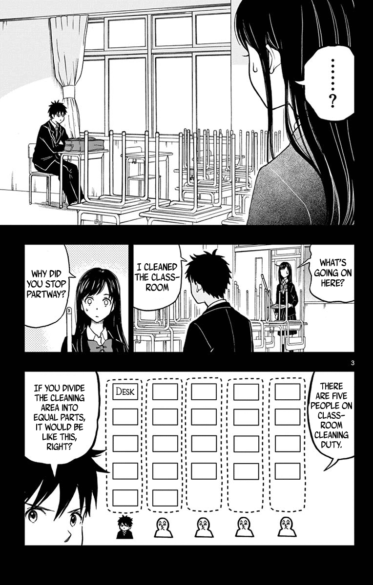 Yugami-Kun Ni Wa Tomodachi Ga Inai Chapter 76 #3