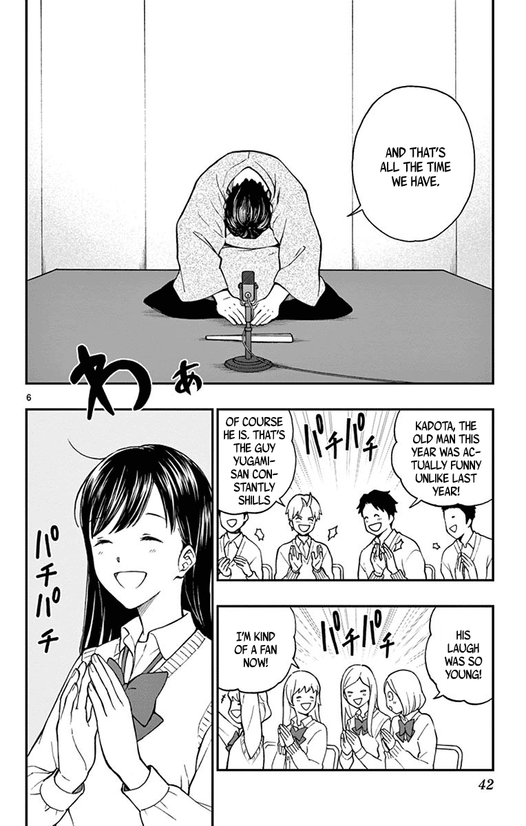 Yugami-Kun Ni Wa Tomodachi Ga Inai Chapter 78 #6