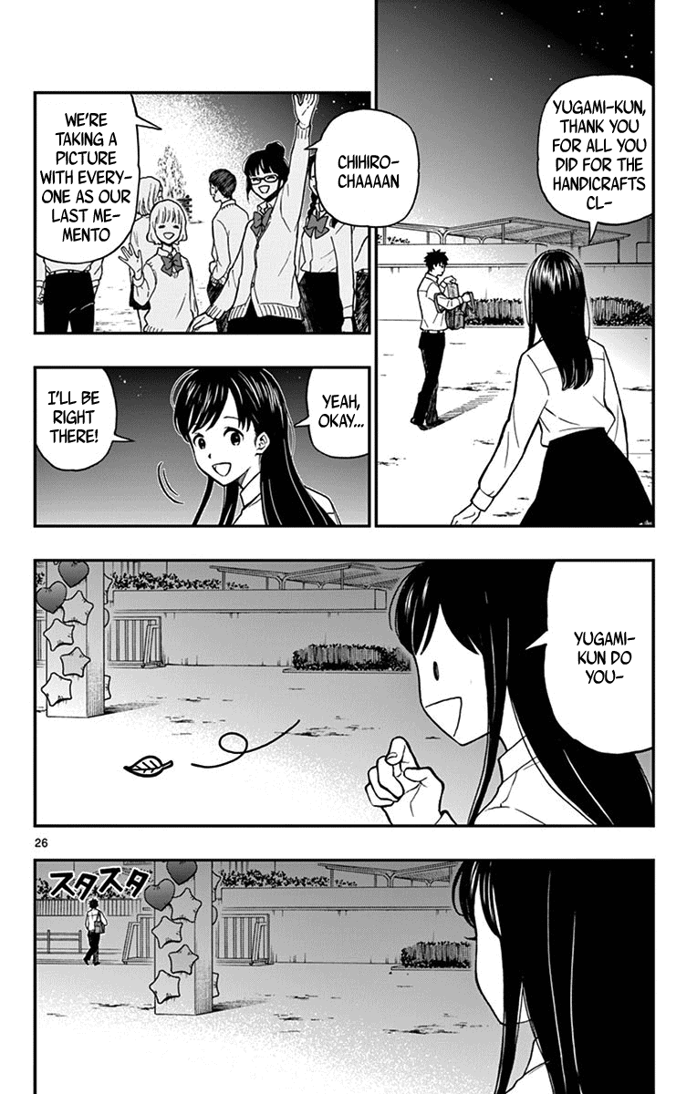 Yugami-Kun Ni Wa Tomodachi Ga Inai Chapter 76 #26