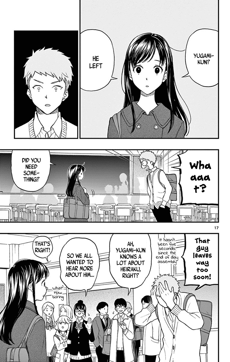 Yugami-Kun Ni Wa Tomodachi Ga Inai Chapter 78 #17