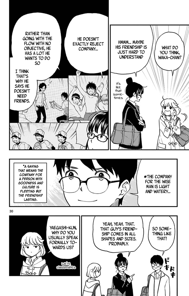 Yugami-Kun Ni Wa Tomodachi Ga Inai Chapter 78 #30