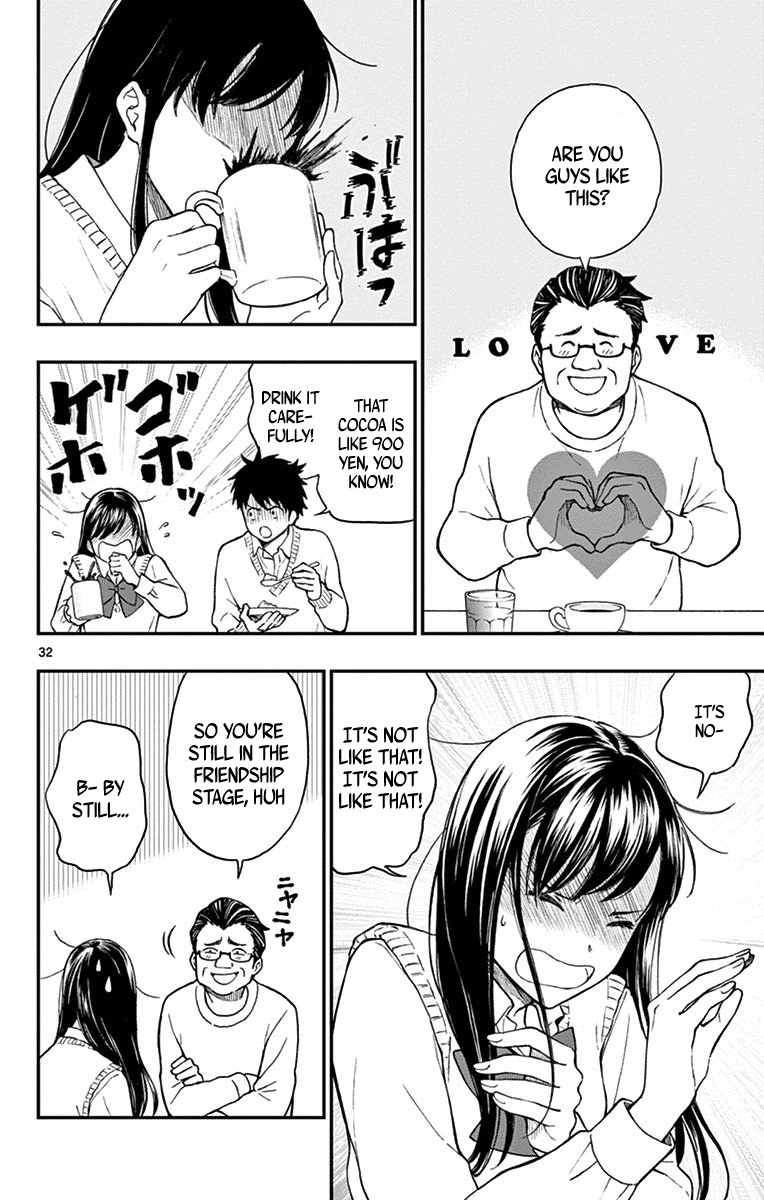 Yugami-Kun Ni Wa Tomodachi Ga Inai Chapter 78 #32