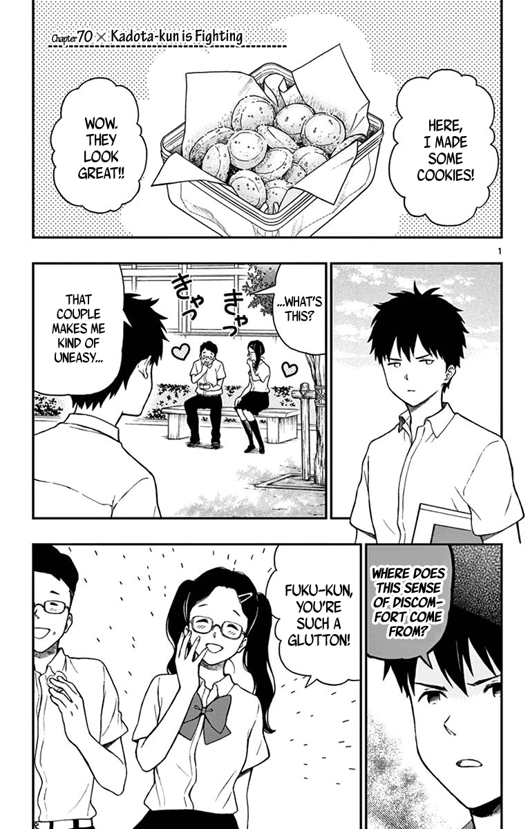 Yugami-Kun Ni Wa Tomodachi Ga Inai Chapter 70 #1