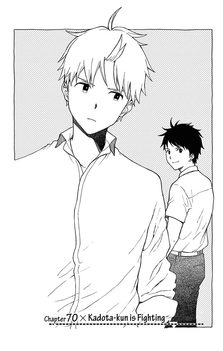 Yugami-Kun Ni Wa Tomodachi Ga Inai Chapter 70 #3