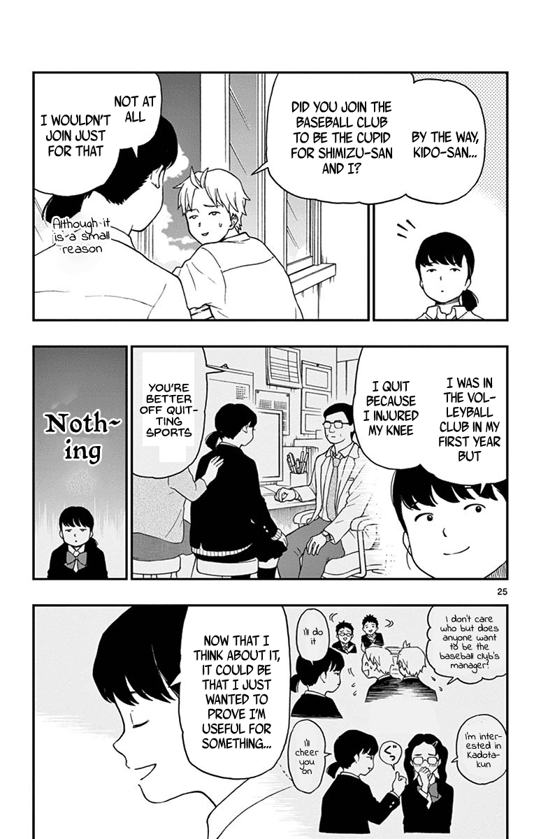 Yugami-Kun Ni Wa Tomodachi Ga Inai Chapter 70 #25