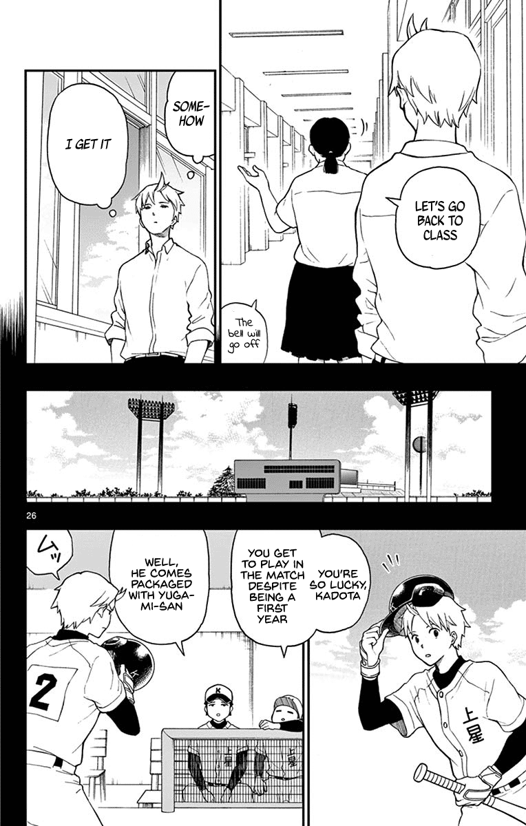 Yugami-Kun Ni Wa Tomodachi Ga Inai Chapter 70 #26