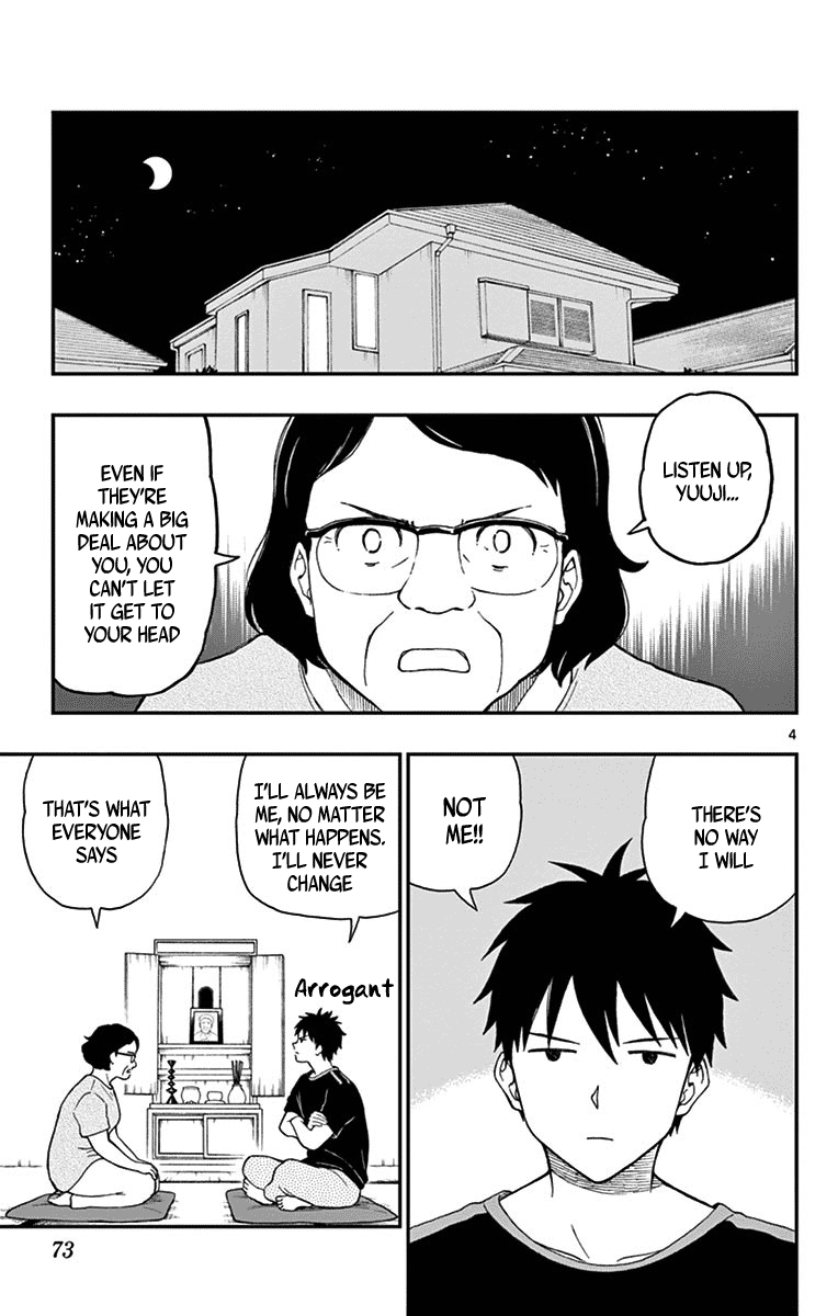 Yugami-Kun Ni Wa Tomodachi Ga Inai Chapter 69 #5