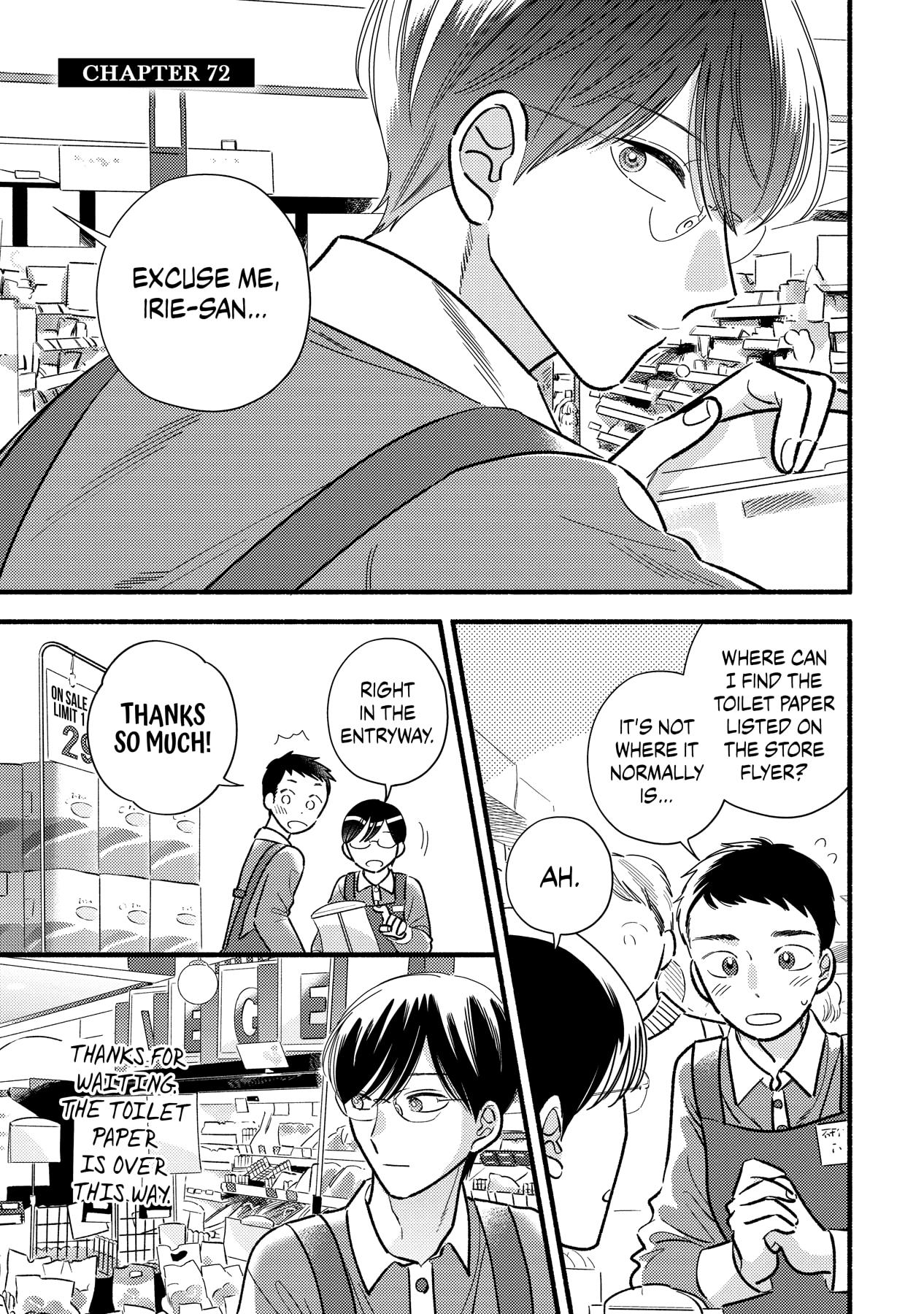 Mobuko's Love Chapter 72 #2