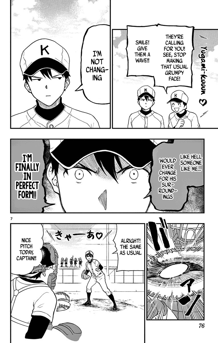 Yugami-Kun Ni Wa Tomodachi Ga Inai Chapter 69 #8