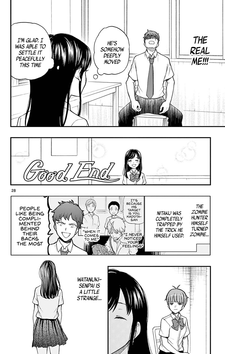 Yugami-Kun Ni Wa Tomodachi Ga Inai Chapter 65 #28