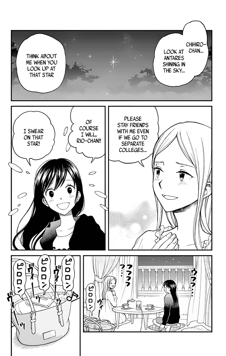 Yugami-Kun Ni Wa Tomodachi Ga Inai Chapter 60 #6