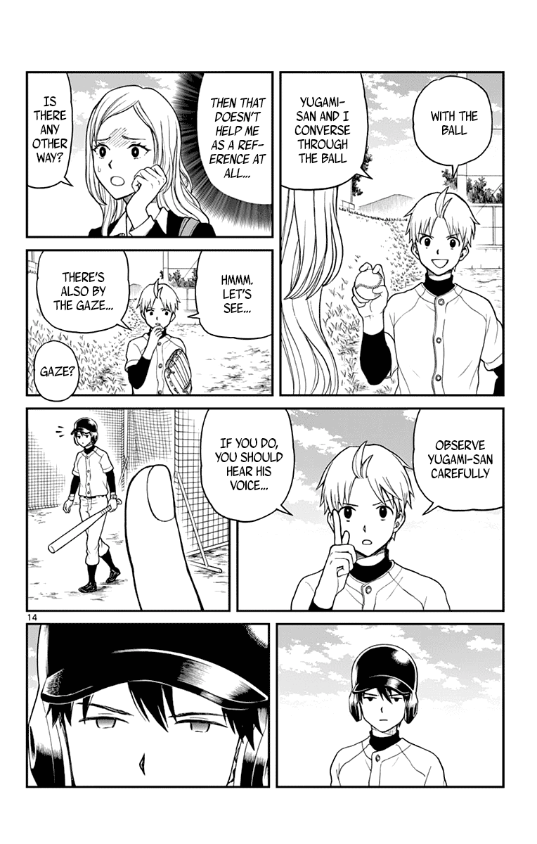 Yugami-Kun Ni Wa Tomodachi Ga Inai Chapter 60 #14