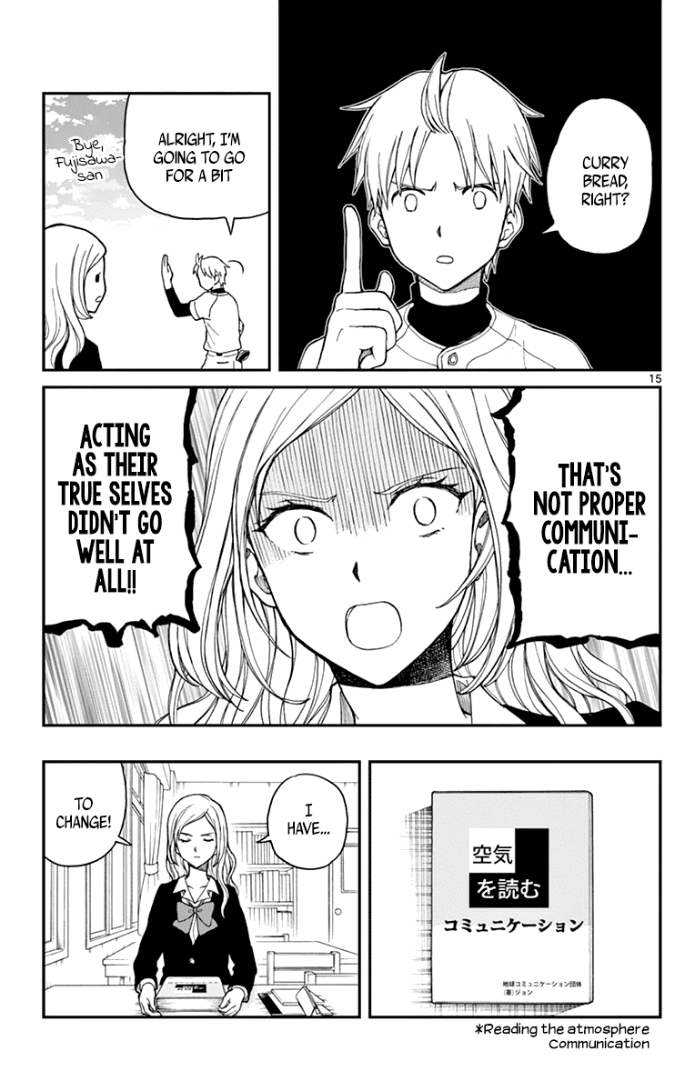 Yugami-Kun Ni Wa Tomodachi Ga Inai Chapter 60 #15