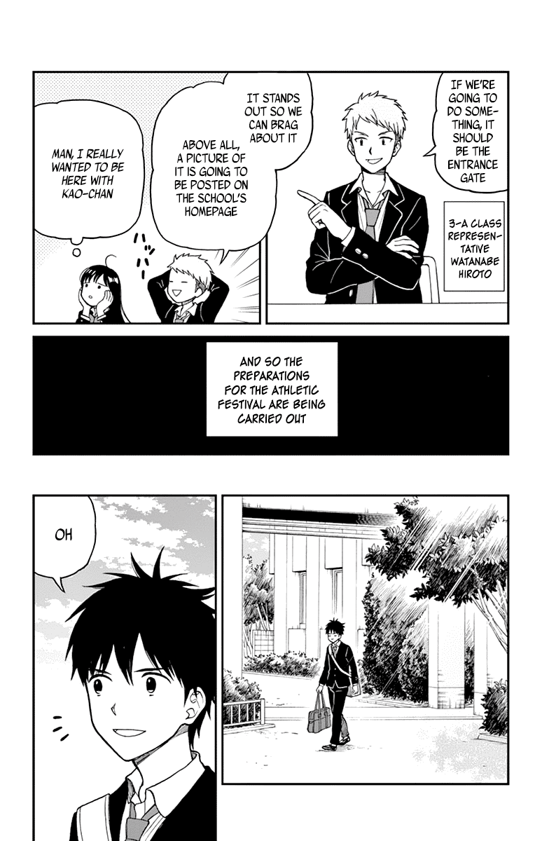 Yugami-Kun Ni Wa Tomodachi Ga Inai Chapter 60 #19