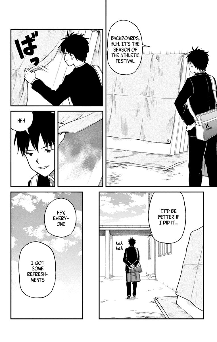 Yugami-Kun Ni Wa Tomodachi Ga Inai Chapter 60 #20