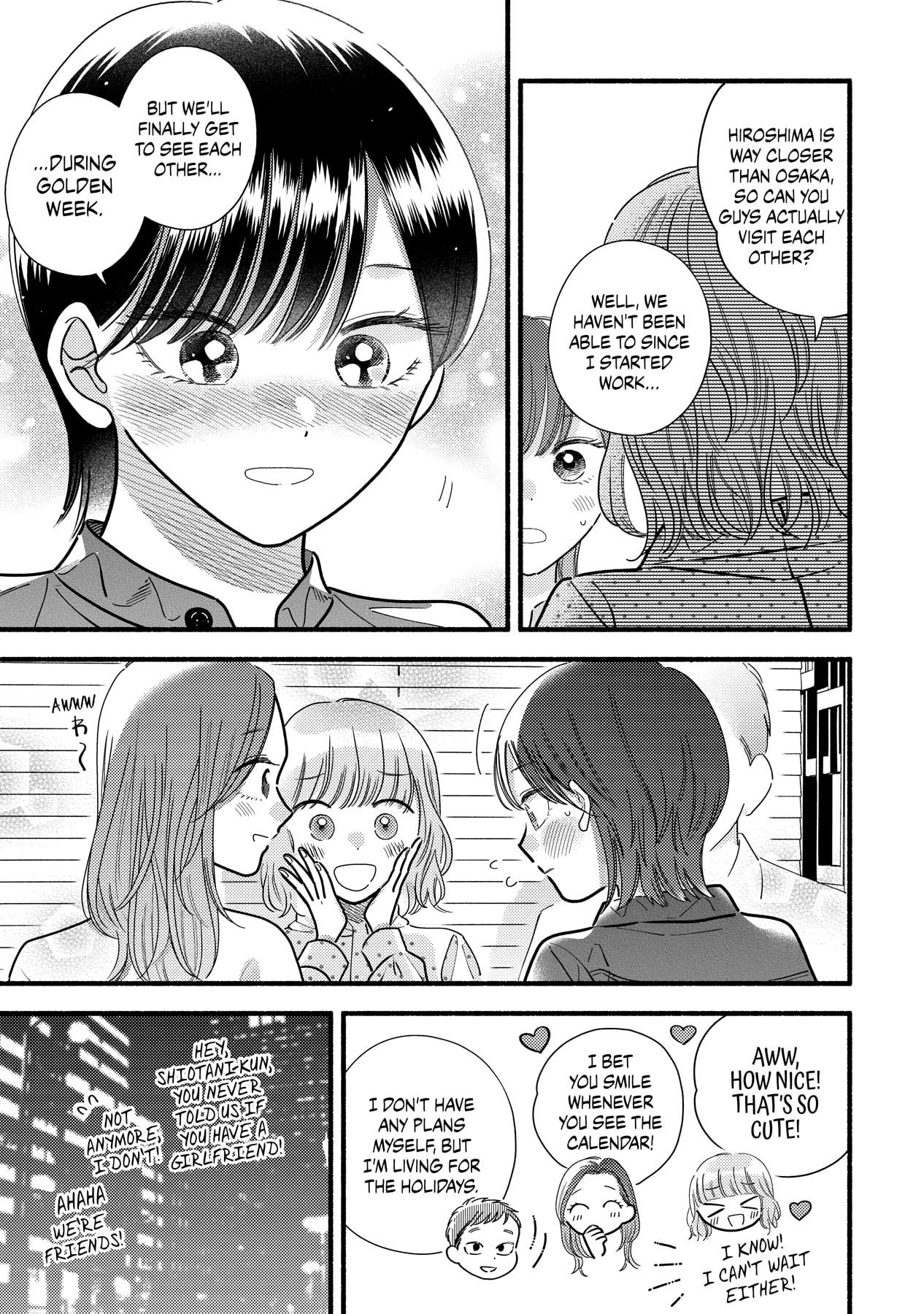 Mobuko's Love Chapter 71 #12