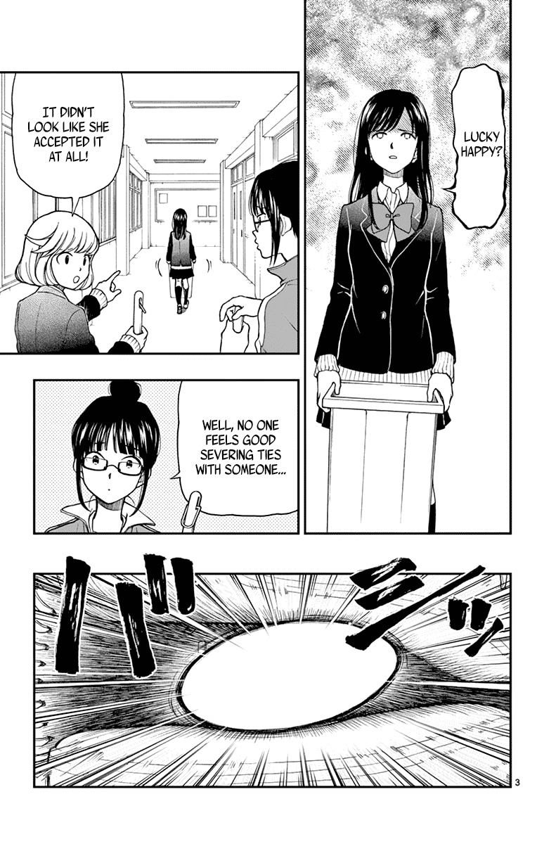 Yugami-Kun Ni Wa Tomodachi Ga Inai Chapter 58 #3