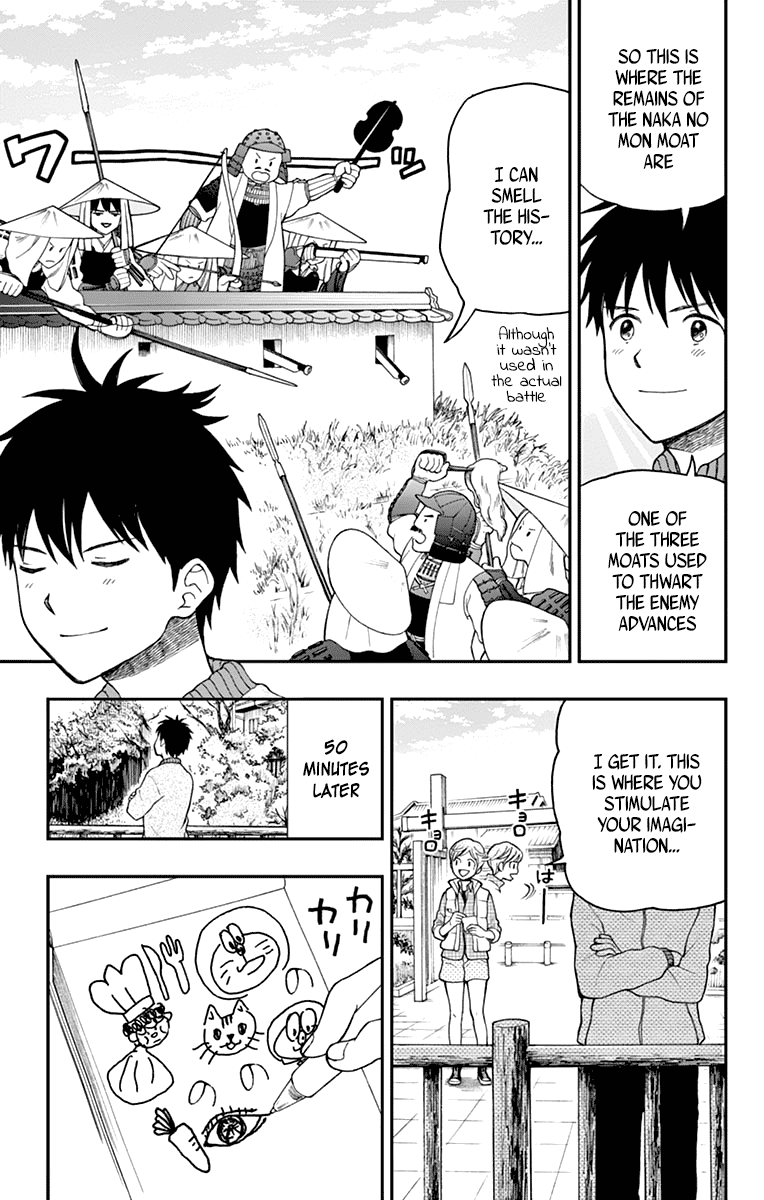 Yugami-Kun Ni Wa Tomodachi Ga Inai Chapter 59 #11